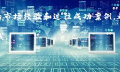   Tokenim增加币种漏洞分析与解决方案 /  guanjianc