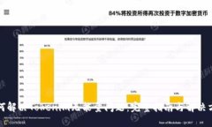 如何解决Tokenim无能量问题：完整指南与解决方案