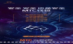 区块链最新法律消息：2023年法律动态与行业影响