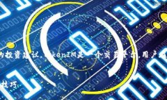 注意：以下内容是假设的，并不构成实际的投资