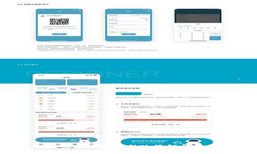 2023年北京区块链最新政策解析与行业趋势