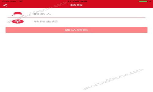 如何在苹果手机上下载Tokenim：详细指南