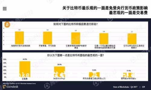 Tokenim充值旷工费用及手续费详解