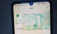 如何将OKEx的提币转移到Tokenim平台？详细指南与技