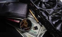 Title: 如何将Pig币提到Tokenim钱包？  Keywords: Pig币