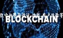 要提供关于“tokenim登录进去的样式”的详细内容