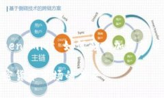 好的，下面是一个关于“Tokenomics 如何影响加密货