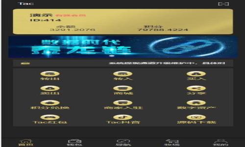 

2023年最火的区块链币种解析：投资者必看