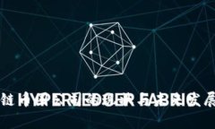 区块链币圈公司的现状与未来发展分析