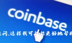 看起来您提到的 ＂tokenim 出问题＂ 可能是一个技