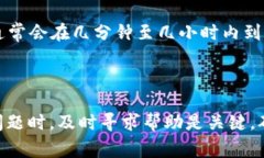 如何在Tokenim中充值余额：详细步骤和常见问题解
