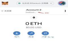 如何将比特币转账到Tokenim：详细指南与常见问题
