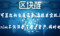   Tokenim如何支持NEO生态系统的增长与发展 /  gua