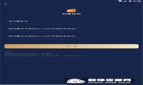 

TokenIM ICO项目指南：如何有效参与和投资