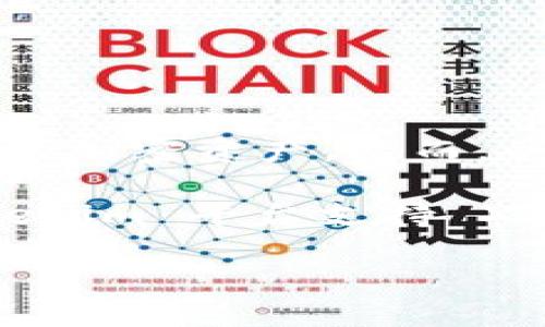 截至我最后更新的信息（2023年10月），Tokenim 是一个新兴的加密货币交易所，专注于提供用户友好的交易体验和多样化的加密资产。然而，关于其是否支持瑞波币（XRP）交易的具体情况，建议您访问 Tokenim 的官方网站或查阅其公告，以获得最新的支持币种信息。

瑞波币 (XRP) 是一种知名的加密货币，以其快速的交易速度和低廉的手续费而闻名，通常用于银行间的资金转移。如果 Tokenim 平台支持 XRP，用户可以在该平台上进行相关的交易。

如需进一步了解瑞波币或 Tokenim 的交易功能，请随时询问！