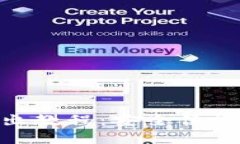 Tokenim钱包转出教程：安全便捷的资产转移指南