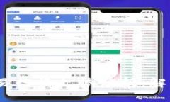 2023年最新区块链交易行情走势分析：解读市场动