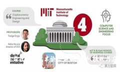 2023年最新区块链技术论文评析：趋势、挑战与应