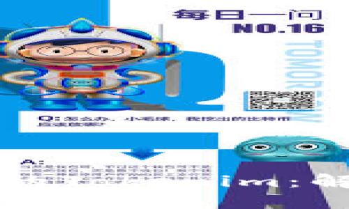 如何轻松找回卸载的Tokenim：解决方案与最佳实践