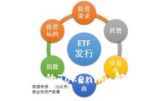如何轻松找回卸载的Tokenim：解决方案与最佳实践