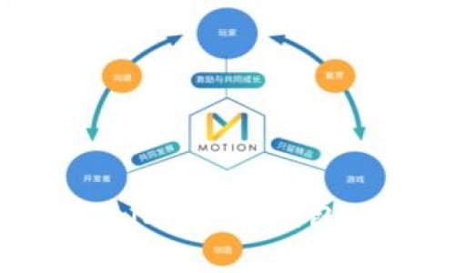 如何安全使用Tokenim BTM钱包：你的数字资产管家