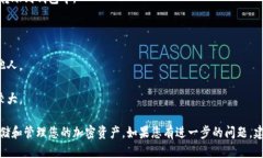 要购买外国的Tokenim钱包地址，您可以按照以下步