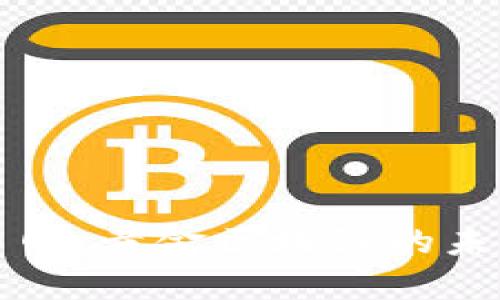 探索凯币网：黄金区块链的未来与潜力