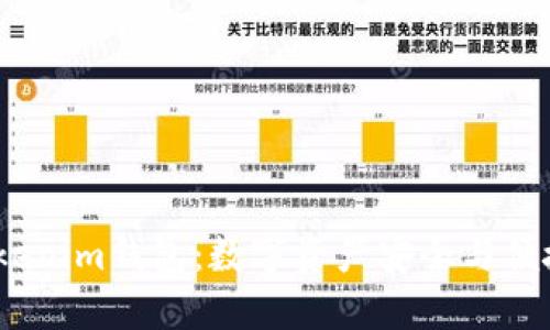 2023年可提现Tokenim钱包：数字资产安全与便捷提现的理想选择