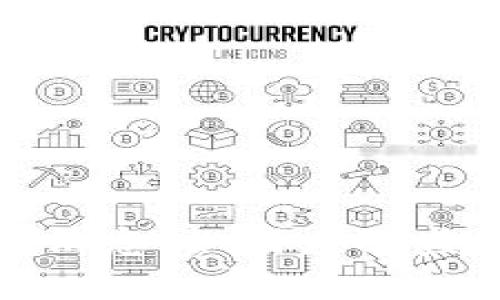 华盛顿区块链最新消息：如何应对监管挑战与市场机遇