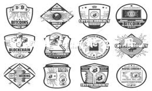 Tokenim作为一个去中心化的加密货币交易平台，其主要目的是为用户提供安全、透明的交易环境。然而，不论是任何加密货币交易平台，交易的合法性和币种的真实性都取决于多个因素，包括该币种的来源、项目的合规性以及平台本身的监管政策。

### Tokenim是否能交易假币

1. **假币定义**：在加密货币的世界中，假币通常指的是那些没有实际价值、缺乏合法支持或被认为是欺诈性的代币。这些代币可能是通过各种方式产生的，包括但不限于“山寨币”和传统术语中的“骗局币”。

2. **平台政策**：大多数正规的交易平台，包括Tokenim，都会有相应的政策来审查和筛选上架的币种，以确保其合法性和可信度。Tokenim作为去中心化的平台，可能更依赖于用户社区的共治，但也会有其自身的审核机制。

3. **用户责任**：在交易任何币种时，用户应该对自己所选择的投资项目进行充分的尽职调查。市场上有很多项目可能标榜为“合法币”，但实际上可能是欺诈性的。如果用户选择交易这种假币，Tokenim平台本身并不能承担相应的法律责任。

4. **如何识别假币**：
   - **技术白皮书**：查看币种的技术白皮书，了解其背景、团队和技术实现。
   - **社区反馈**：关注项目在哪些社交媒体或论坛上的讨论，收集用户反馈。
   - **交易量和流动性**：合法币一般会有较高的交易量和流动性，而假币通常流动性较差。

5. **假币的风险**：
   - **财务损失**：投资假币可能导致用户的资金全部损失。
   - **个人信息安全**：某些假币项目可能涉及个人信息的收集或盗窃。

6. **Tokenim的未来展望**：随着监管政策的变化，越来越多的交易平台可能会加强对交易币种的审查，以确保平台的安全性。用户在Tokenim等去中心化平台交易时，应更加注重风险控制和投资策略。

### 总结

Tokenim可以作为一个交易平台，但能否交易假币取决于多个因素，包括具体币种的定义、平台的审核机制和用户的自身判断能力。用户应该时刻保持警惕，进行全面的市场调研，以降低投资风险。

如您还有更多关于Tokenim或加密货币交易的具体问题，欢迎提问！