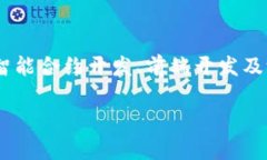 在Tokenim下开发应用程序需要几个步骤，通常包括