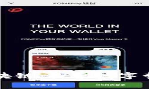 柏拉图与区块链：探索数字哲学的新前沿