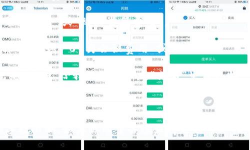 在进行TokenIM转账时，备注通常用于提供额外的信息，以便接收方了解这笔交易的目的或内容。虽然不同平台的要求可能有所不同，但一般来说，下面这些建议可以帮助你写出合适的备注：

1. ****：备注应简短且直接，尽量在限字符内表达清楚。例如：“付款给小王”或“餐费分摊”。

2. **说明用途**：可以明确说明这笔转账的具体用途，比如“2023年3月聚餐费用”或“购买书籍费用”。

3. **包含关键信息**：可以包含一些关键的信息，比如交易日期、项目名称等。例如：“07月会议费用”或“3月租金”。

4. **个人化**：如果转账是给朋友或家人，可以增加一些幽默感或个人色彩，例如“给我最好的朋友”或者“生日礼物”。

5. **遵守限制**：确保你的备注在允许的字符数范围内，并遵循平台的相关规定。

总的来说，写备注时要确保它能够准确传达你的意图，同时不超过平台的字数限制。如果你希望备注显得更具专业性，也可以考虑使用正式的语句。