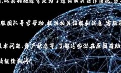 当用户在Tokenim等加密货币平台上恢复身份后，发