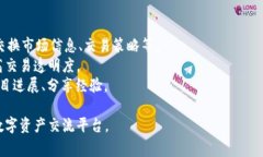 TokenIM是一个区块链技术相关的概念，通常用于描