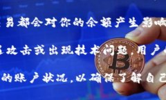 Tokenim 是一种数字货币或加密货币的平台，类似于