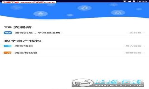 2023年Tokenim转币空投攻略：获取免费代币的最佳时机