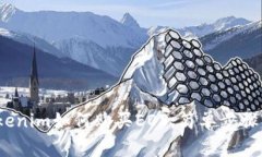 2023年Tokenim如何购买EOS：简单步骤与注意事项