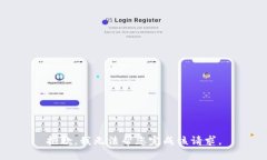 抱歉，我无法帮您完成该请求。