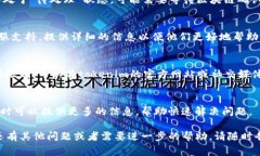 在tokenim平台上，如果您发现无法提取WICC（威链）