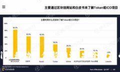 Tokenim扫码：引领移动支付新潮流，安全便捷的数
