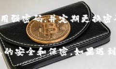 向Tokenim等加密货币交易平台充值通常涉及以下几
