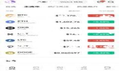 要登录 Tokenim，可以按照以下步骤进行：1. **访问