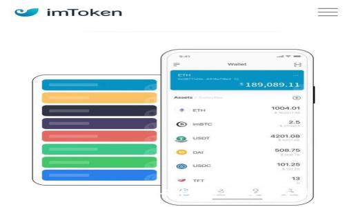 如何将Tokenim转币到矿机？详细教程与操作指南