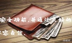 Tokenim钱包可以同时登录吗？随着数字货币的迅速