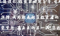 baotiTokenim Skystore：如何在加密世界中获得最佳交