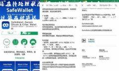 看起来您提到的“tokenim一直等待确认”可能是在