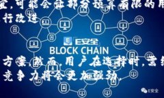 IM硬件钱包评测：安全性、便捷性与市场现状分析