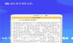 2023年最新TokenIM空投攻略：如何轻松获取加密货币