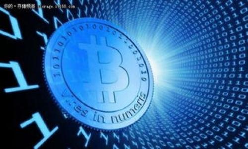 Tokenim 是一款区块链和加密货币相关的应用，支持多种设备和平台。至于是否支持苹果手机（iOS），这通常取决于应用的开发者。如果该应用在 App Store 上线，并且能够兼容 iOS 系统，那么它就支持苹果手机。

为了确认 Tokenim 是否支持苹果手机，你可以：

1. 前往 App Store 在你的苹果手机上搜索 